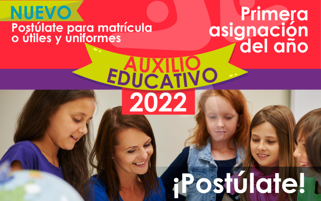 Auxilio Educativo febrero 2022