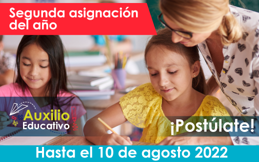 Auxilio Educativo agosto 2022