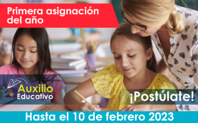 Auxilio Educativo febrero 2023