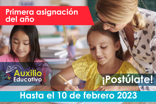Auxilio Educativo febrero 2023