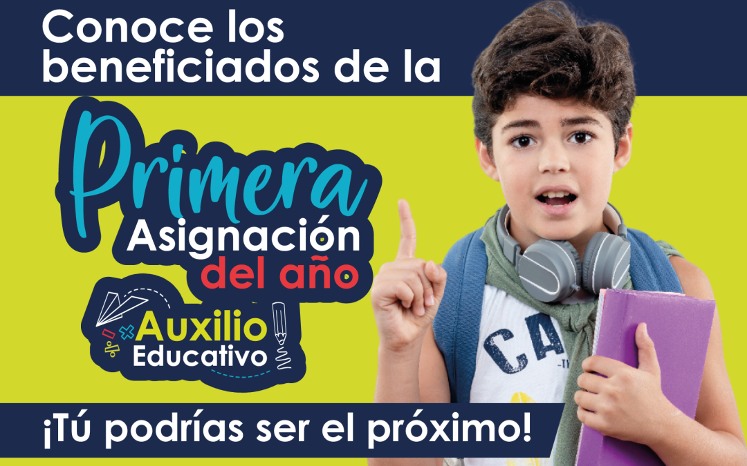 Beneficiados Auxilio Educativo febrero 2025