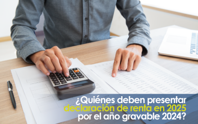 ¿Quieres saber si debes declarar este año?