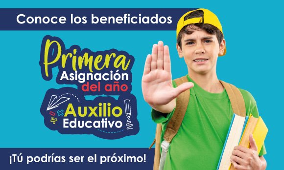 Beneficiados Auxilio Educativo febrero 2026